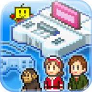 Game Dev Story - app icon