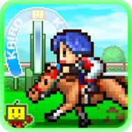 Pocket Stables