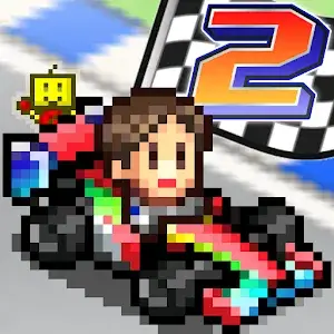 Grand Prix Story 2 app icon