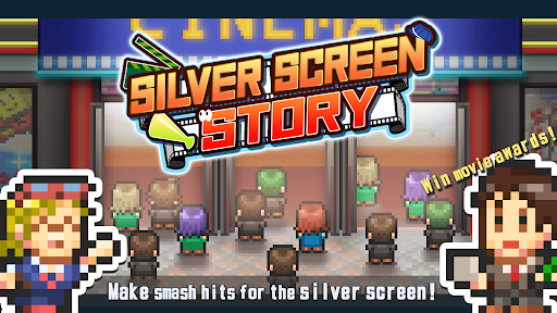 Silver Screen Story - screenshot 1