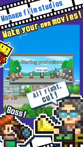 Silver Screen Story - screenshot 4