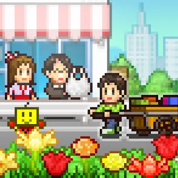 Thrift Store Story app icon