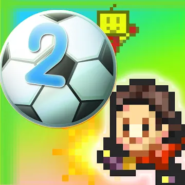 Pocket League Story 2 app icon