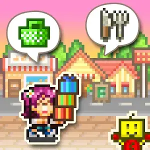 Biz Builder Delux app icon