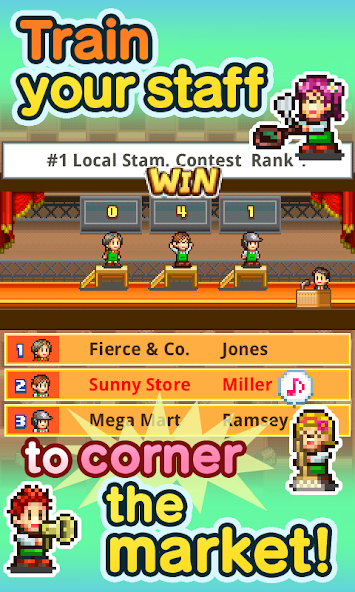 Biz Builder Delux - screenshot 1