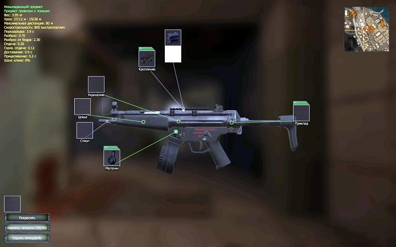 Wild West Survival APK - screenshot 3