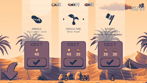 Rise of Jericho - screenshot 6